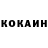 КЕТАМИН VHQ SpadesOfPaint Studios