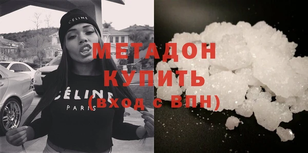 прущая мука Лиски