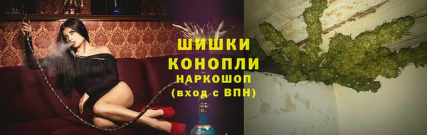 прущая мука Лиски
