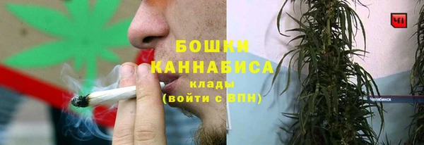 кокаин премиум Липки
