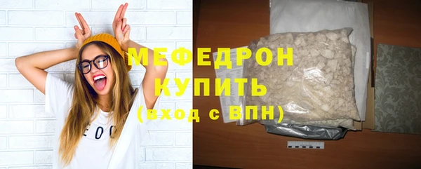 прущая мука Лиски