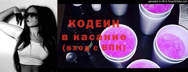 кокаин премиум Липки