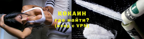 прущая мука Лиски