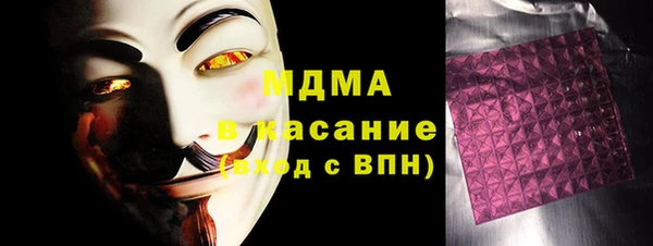 прущая мука Лиски