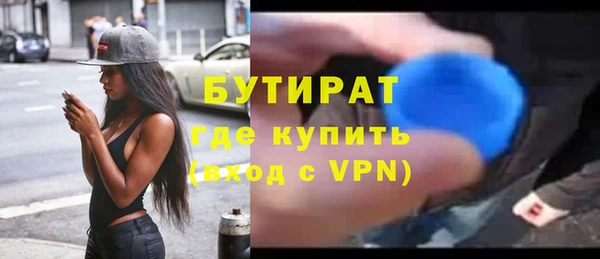 кокаин премиум Липки