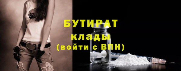 прущая мука Лиски