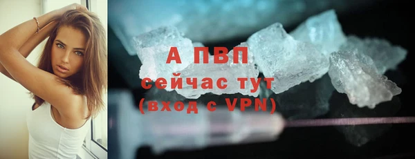 кокаин премиум Липки