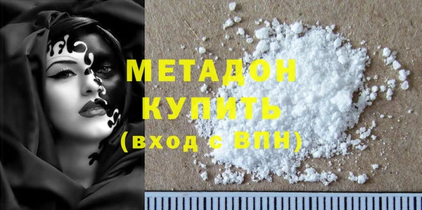 прущая мука Лиски