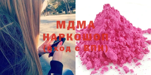 прущая мука Лиски