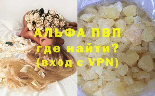 прущая мука Лиски