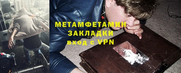 кокаин премиум Липки