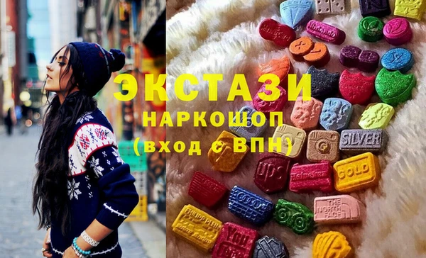 кокаин премиум Липки
