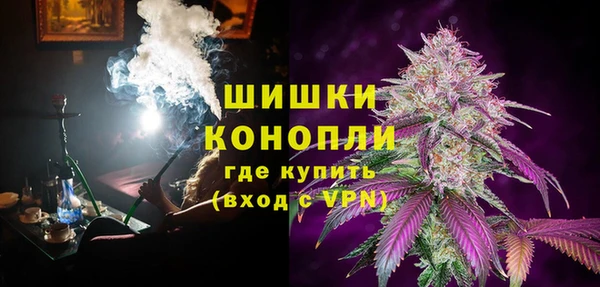 прущая мука Лиски