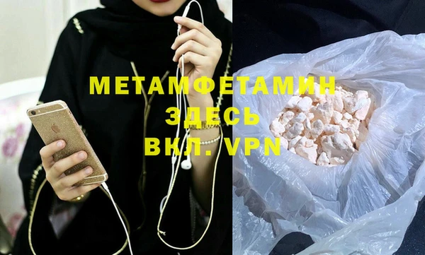 кокаин премиум Липки
