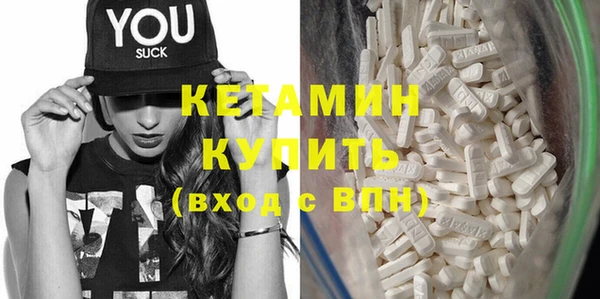 прущая мука Лиски