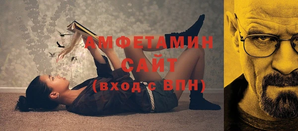 кокаин премиум Липки