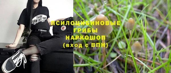кокаин премиум Липки