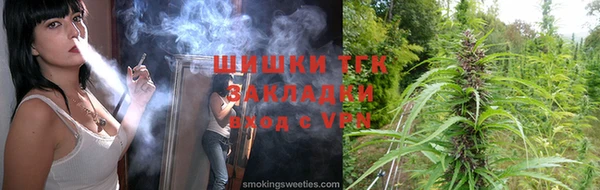 кокаин премиум Липки