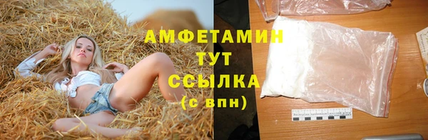 кокаин премиум Липки