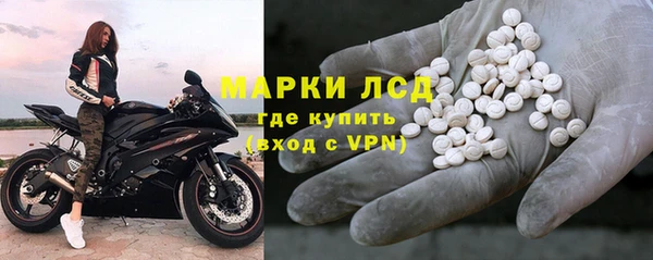 прущая мука Лиски