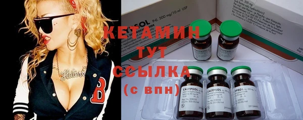 прущая мука Лиски