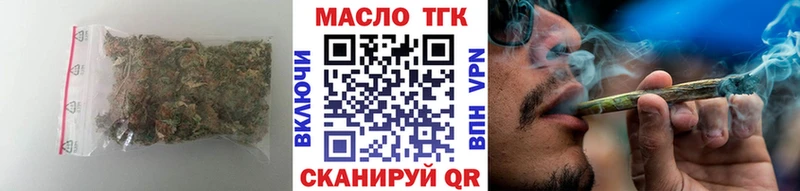 ТГК THC oil  mega вход  Тутаев 