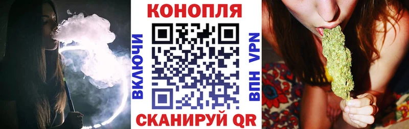 Каннабис THC 21% Тутаев