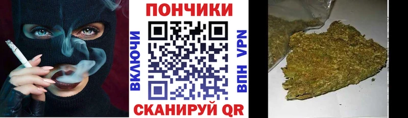 МАРИХУАНА марихуана  Тутаев 